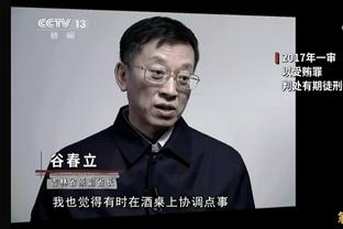 队记：尼克斯正积极地为昆汀-格莱姆斯提供续约报价